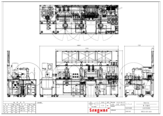가공,적재,제조 모듈의 제작 설계 도면