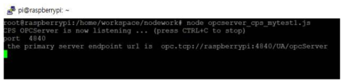 라즈베리파이에서 OPC-UA 서버 실행