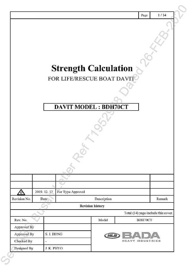 DAVIT 구조강도 계산서