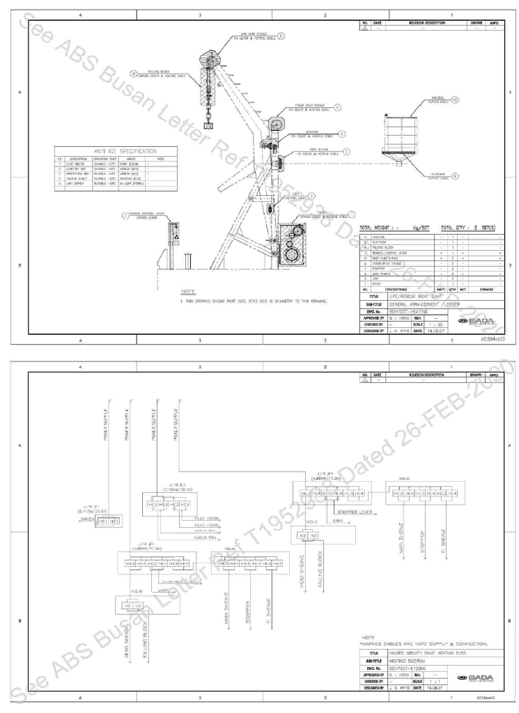 HEATING SYSTEM DRAWING