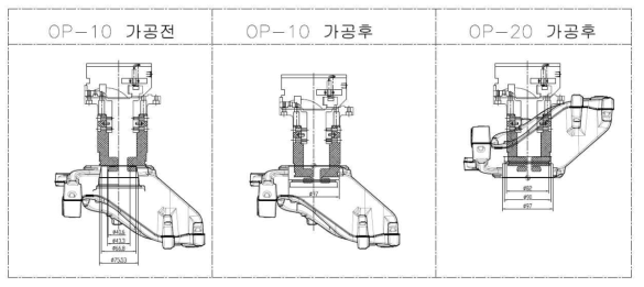 Robot Arm Work Hand 설계 도면