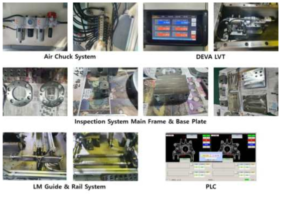 검사 System 제작 사진