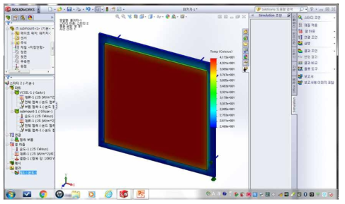솔리드웍스 시뮬레이터를 이용한 전산모의 화면