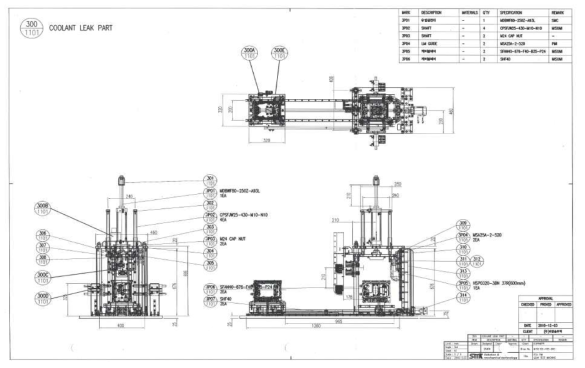 LEAK TESETER COOLING(2차) PART LEAK JIG