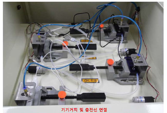 전자담배 내구성 지그 구성도⑤