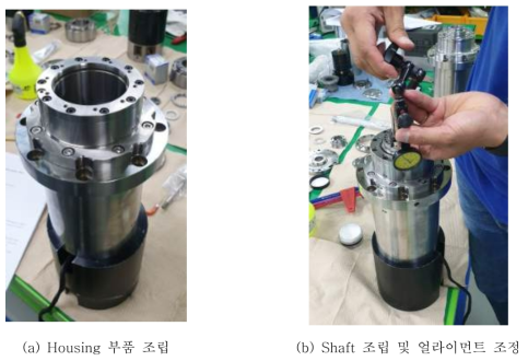 스핀들 부품 정밀 조립