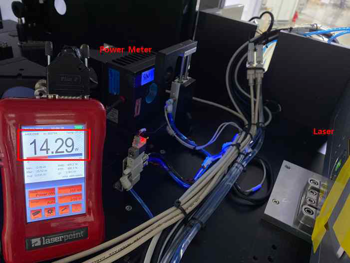 Power Meter Setting Image