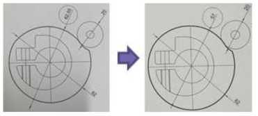 컷터캠 수정 전,후 도면