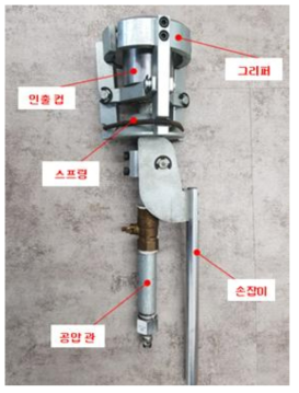 고무 성형품 인출지그