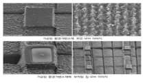 환경가변소재 레이저 가공 후 표면 SEM 이미지