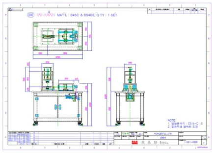 반복 하중 시험기 설계 도면