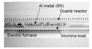 Al boat와 석영 반응관