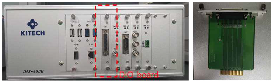 로봇기반 연마재 워터젯 가공 통합모니터링시스템의 DIO 보드