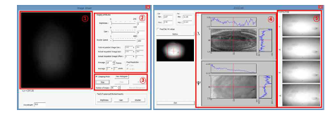 5차년도 이미징 측정 소프트웨어 (좌), 분석 소프트웨어 (우)