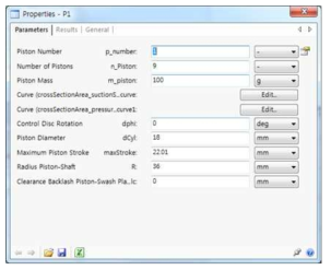 피스톤 펌프의 피스톤 별 설계 파라미터 입력 창