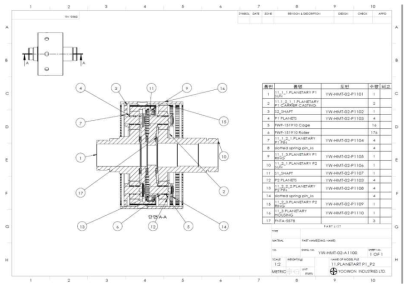 유성기어 1,2 Ass`y 조립도