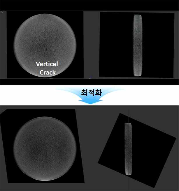 P형 SKD+DB층의 Hot Press 동시소결체의 CT 스캔 이미지