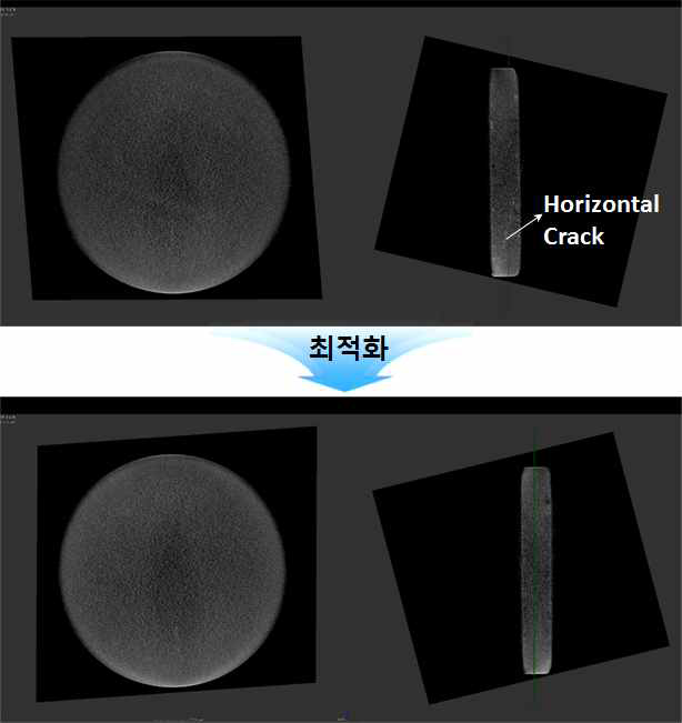 N형 SKD+DB층의 Hot Press 동시소결체의 CT 스캔 이미지