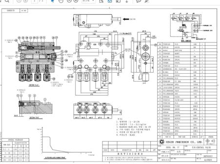 Control Valve 시제용 도면