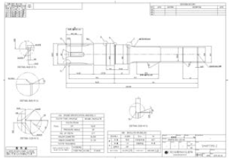 Motor Shaft 도면