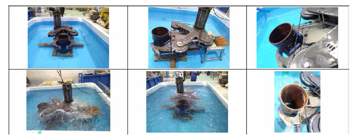 DWC 수중 절단 Test 사진