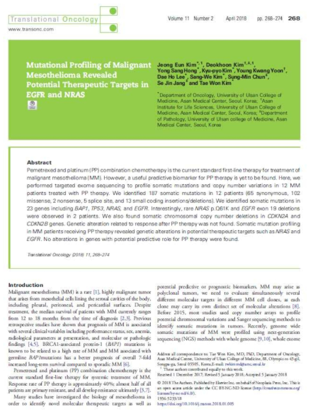 ; Mutational Profiling of Malignant Mesothelioma Revealed Potential