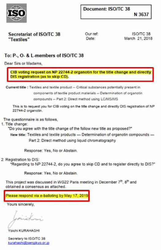 ISO 22744-2외 Title change, CD skip 및 DIS 등록의 CIB 진행 공문