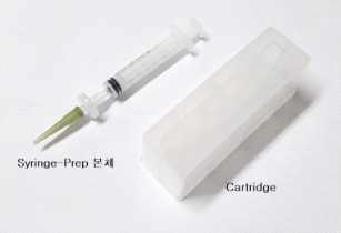 Syringe-prep 시제품