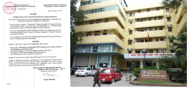 국제 임상 IRB 승인서(베트남 National hospital for Tropical Disease)와 검체 수집 장소 National hospital for Tropical Disease