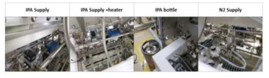 IPA Supply Line과 N2 Supply Line