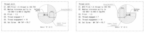 Main housing bracket 접합면 구조-Threaded joints (2차 년도)