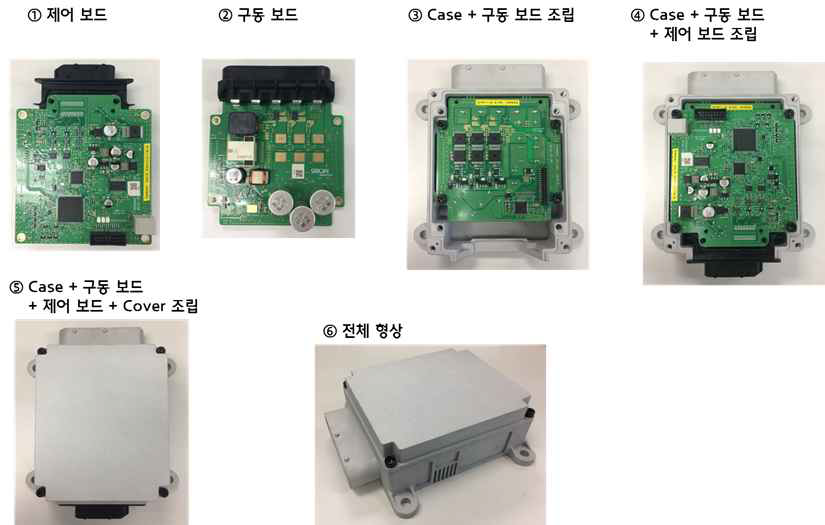 능동 댐퍼 ECU 제작 완료 사진