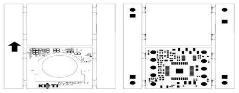 전자직물 센서모듈정보 수집을 위한 보드 설계
