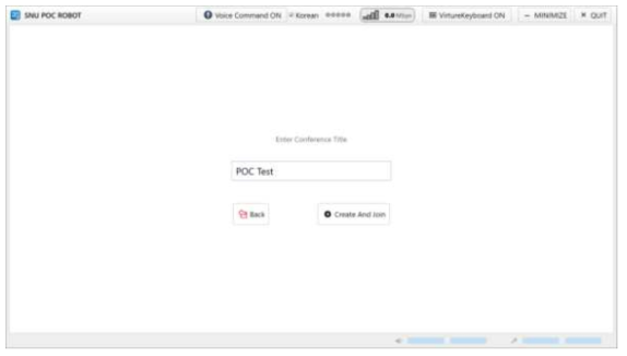 POC 협진 로봇 시스템의 콘퍼런스 생성
