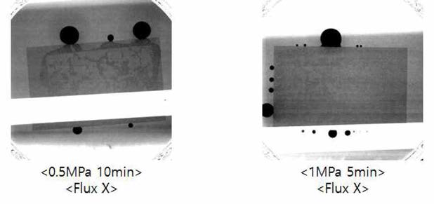 Ni계 TLP 접합부 형성 다이본더 공정 조건에 따른 X-ray 이미지