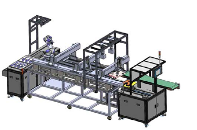 3차년도 Machine Cell 시스템