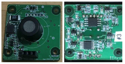 최종년도 신호처리부 PCB 시제품