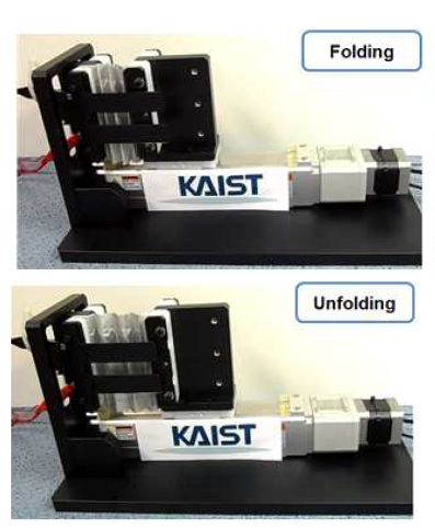 웨어러블 배터리의 Folding 실험 방법