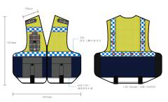 경찰 LED 안전조끼 설계도