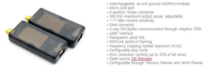 HKPilot Transceiver Telemetry Radio(433MHz)