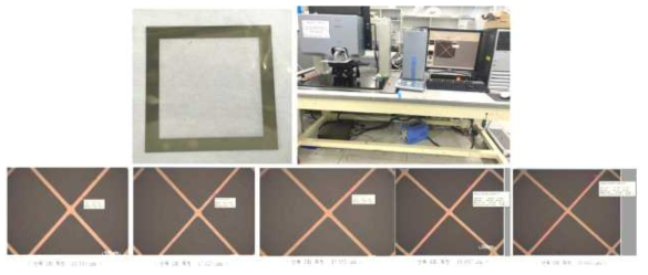 전극 패턴의 선폭 측정 결과