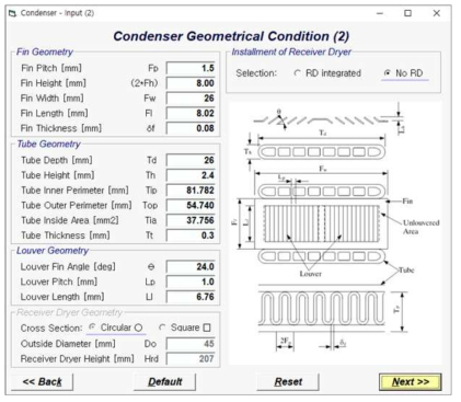 응축기 전열 핀 및 튜브 형상 설계 변수 입력 대화창