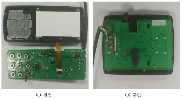 LCD 디스플레이 시제품 사진