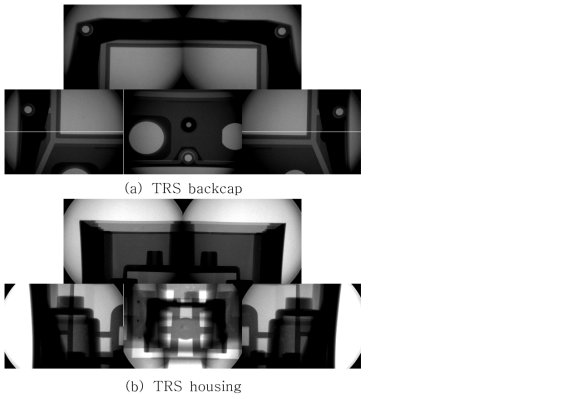 TRS 제품 내부 건전성(X-ray)