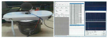 층간소음 측정장치의 진동측정 시험준비 및 결과