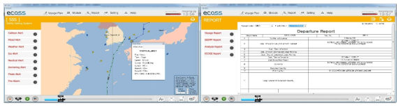 SSS || Report 화면