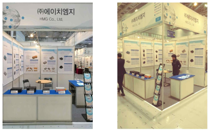 광주 Solar WIND & Earth-Energy TradeFair (SWEET, 2019.03)