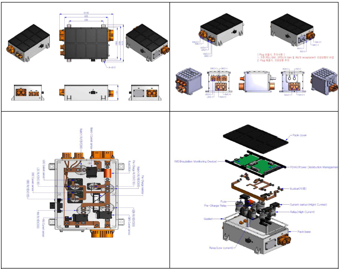 고전압 전력분배시스템의 외형도 및 조립도
