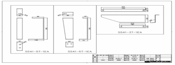 브라켓 제작 도면