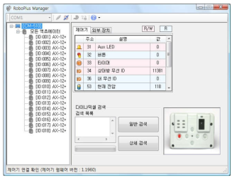 GUI 인터페이스 예시